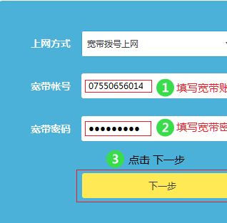 如何在无网络连接的情况下进入路由器设置(没有网怎么设置路由器)