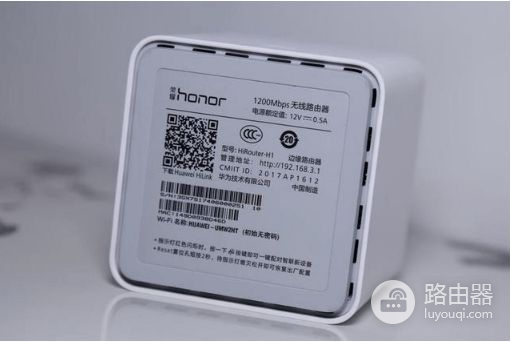 华为路由器x1增强版组网(荣耀路由x1增强版怎么样 荣耀路由x1增强版和标准版对比评测)