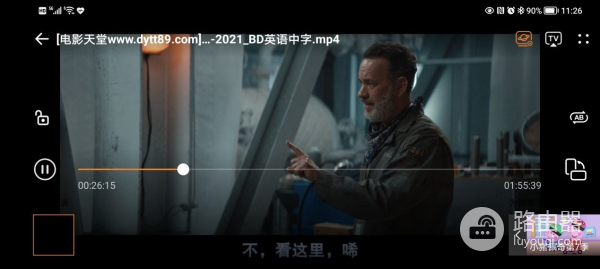 蒲公英路由器和路由器组网(蒲公英X1和X5路由器:组网和NAS的最实惠与最简单的选择)