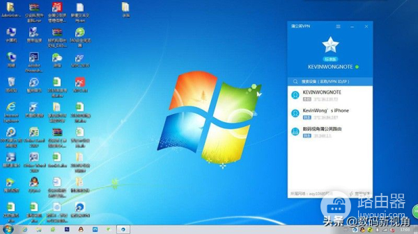智能组网 路由器(双WLAN和智能组网加持的路由，企业高效低成本办公利器)