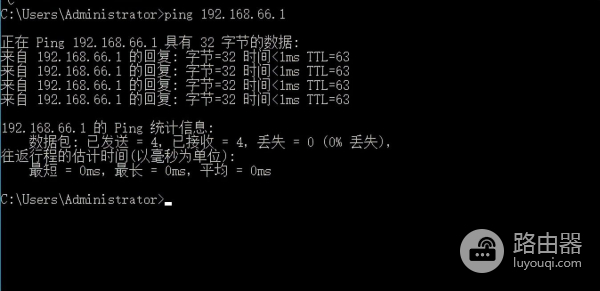 路由器组网协议(爱快路由-SD-WAN路由与路由组网)