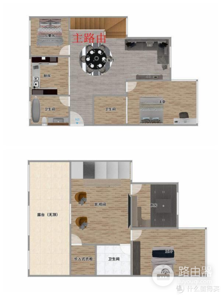 路由器组网实战(MESH+WiFi6我都要!复式大户型360路由器组网实战)