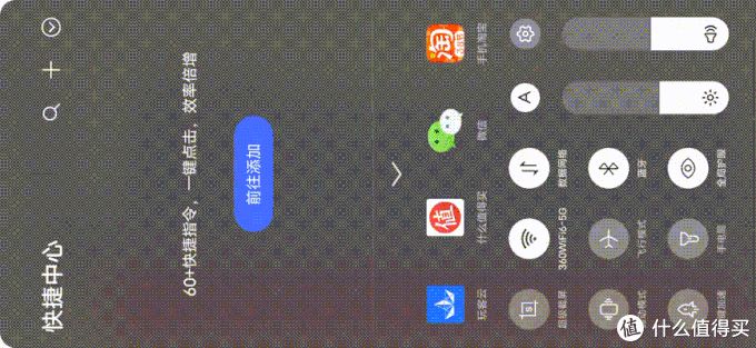 路由器组网实战(MESH+WiFi6我都要!复式大户型360路由器组网实战)