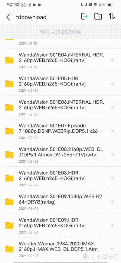 路由器组网实战(MESH+WiFi6我都要!复式大户型360路由器组网实战)
