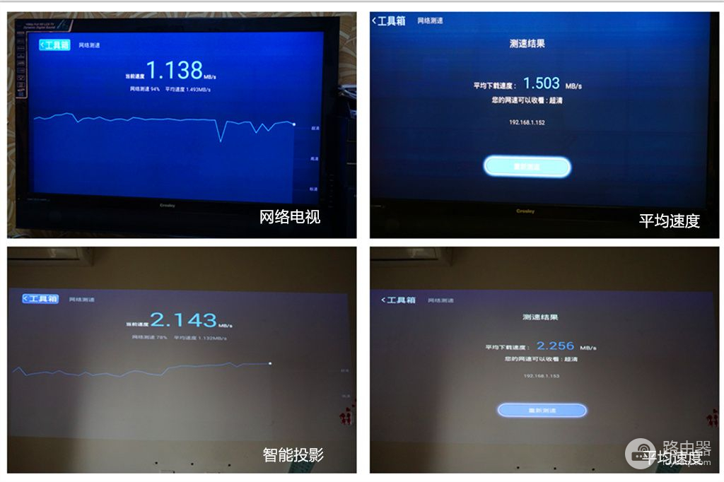 路由器不组网(无需电脑手机组网，让WIFI信号全覆盖，原来设置路由器这么简单)