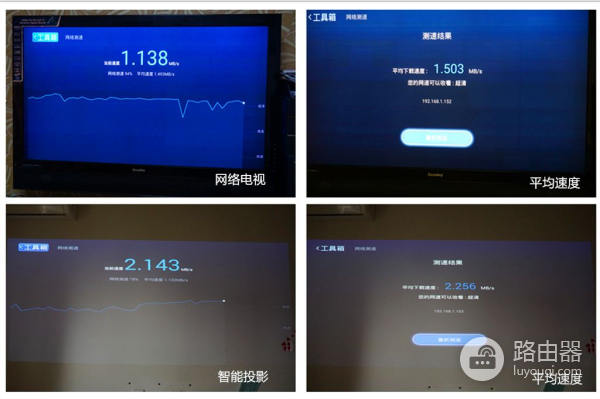 路由器不组网(无需电脑手机组网，让WIFI信号全覆盖，原来设置路由器这么简单)