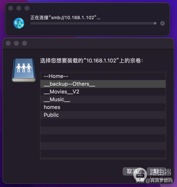 蒲公英路由器怎么组网(蒲公英智能组网路由器X3A组网流程介绍和实际应用举例)