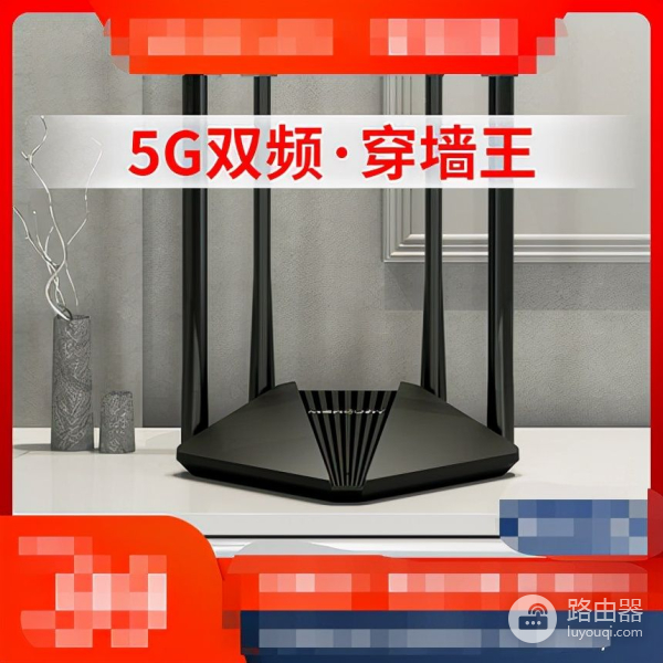 路由器组网信号差(WIFI信号不好,这样组网让家中网络顺起来)