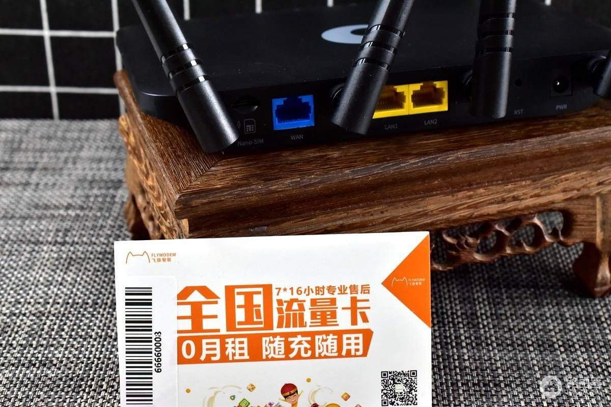 插卡接路由器组网(可以插4G卡的无线组网路由-蒲公英X4C 全网通4G插卡无线路由器)