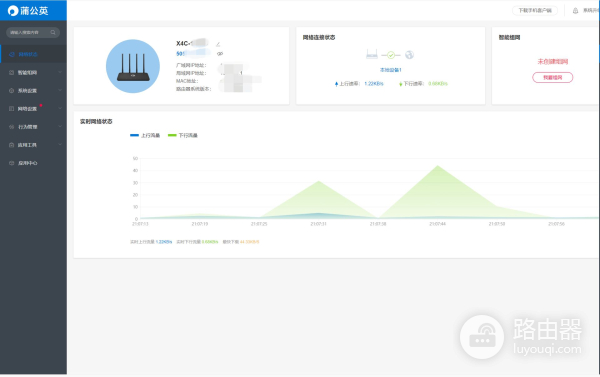 插卡接路由器组网(可以插4G卡的无线组网路由-蒲公英X4C 全网通4G插卡无线路由器)