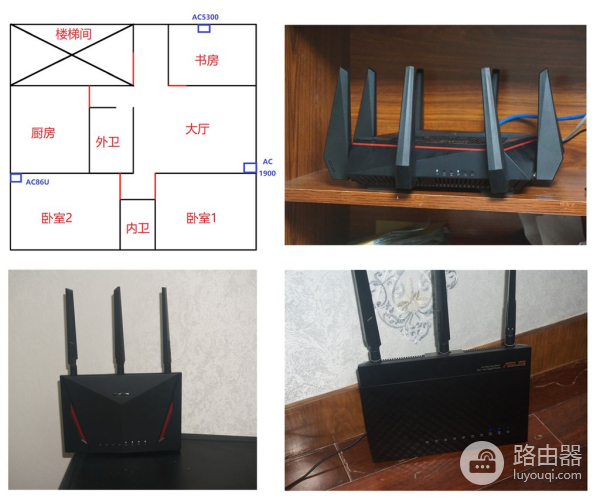 华硕路由器ac组网(华硕路由器福利，老路由器新玩法，轻松无线AiMesh组网)
