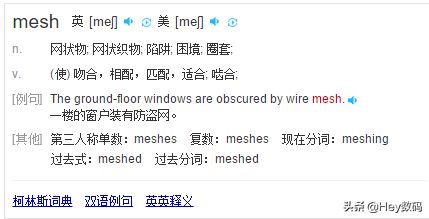 灵耀路由器组网(AiMesh组网，从此信号满格 华硕灵耀AC3000分布式路由体验评测)