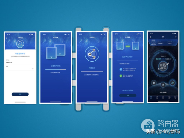 灵耀路由器组网(AiMesh组网,从此信号满格 华硕灵耀AC3000分布式路由体验评测)