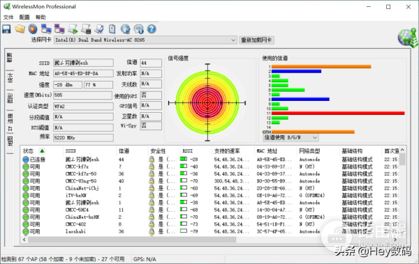灵耀路由器组网(AiMesh组网,从此信号满格 华硕灵耀AC3000分布式路由体验评测)