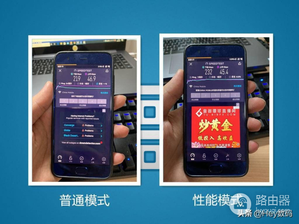 灵耀路由器组网(AiMesh组网,从此信号满格 华硕灵耀AC3000分布式路由体验评测)