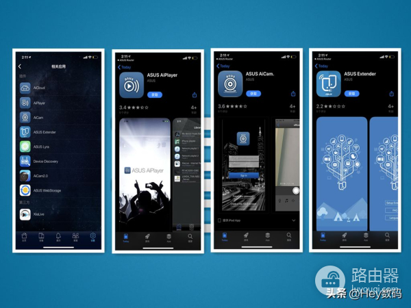 灵耀路由器组网(AiMesh组网,从此信号满格 华硕灵耀AC3000分布式路由体验评测)
