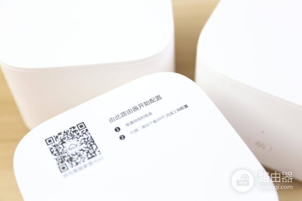 荣耀路由器组网测评(让千家万户感受Mesh组网的魅力，荣耀分布式路由深度评测)