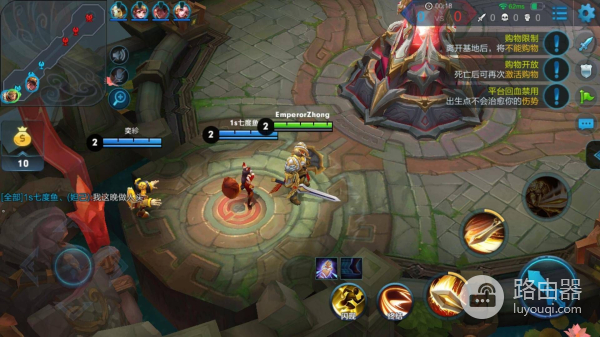 荣耀路由器组网测评(让千家万户感受Mesh组网的魅力，荣耀分布式路由深度评测)