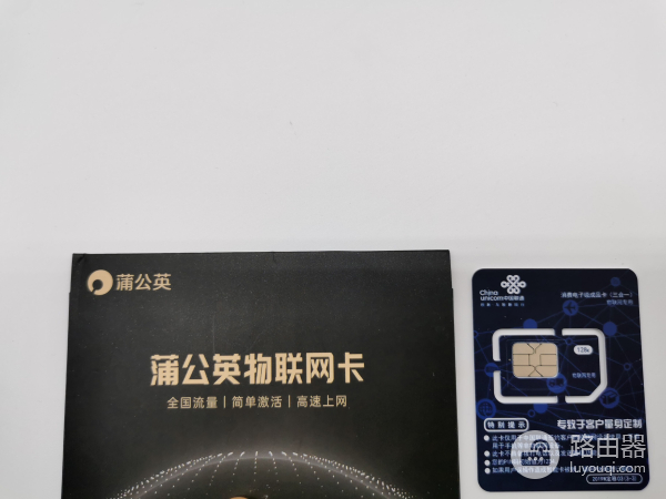 组网盒子和路由器(手机、电视盒子也能异地组网访问NAS:蒲公英路由器X5、X4C体验)