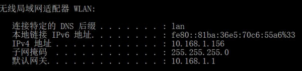 组网盒子和路由器(手机、电视盒子也能异地组网访问NAS:蒲公英路由器X5、X4C体验)