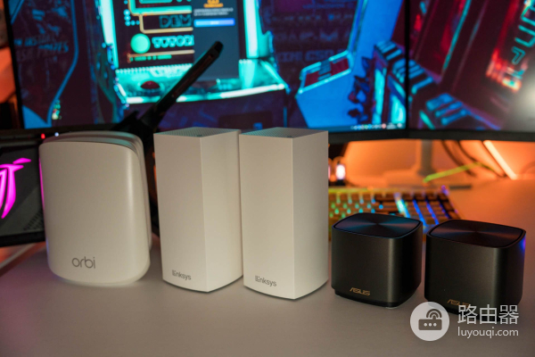 路由器组网推荐测评(三款热门的入门级Mesh路由器测试)