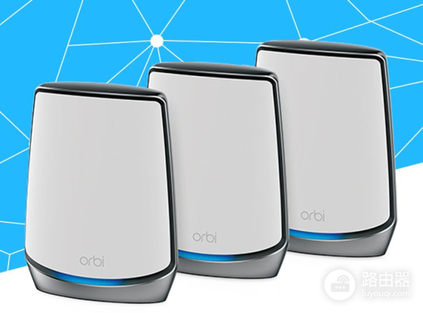 路由器组网推荐测评(三款热门的入门级Mesh路由器测试)