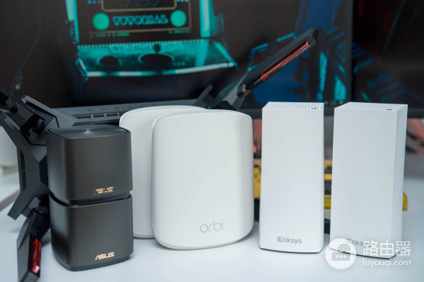 路由器组网推荐测评(三款热门的入门级Mesh路由器测试)