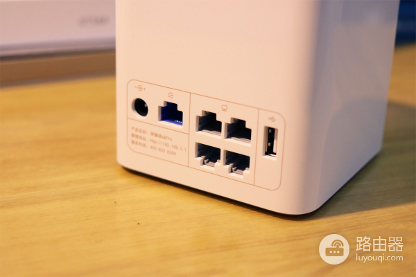 荣耀路由器组网有线(智能家居的‘智网’何来 荣耀路由Pro 组网体验)