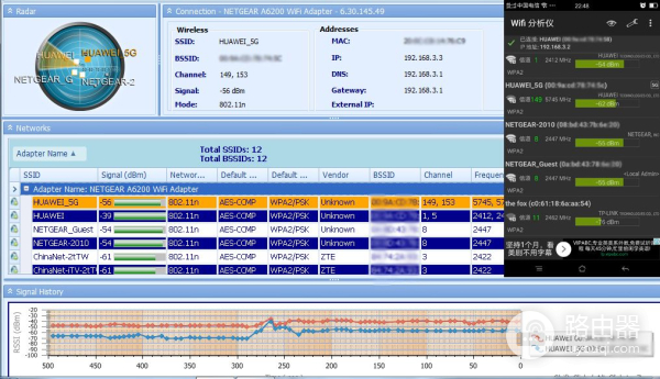 荣耀路由器组网有线(智能家居的‘智网’何来 荣耀路由Pro 组网体验)