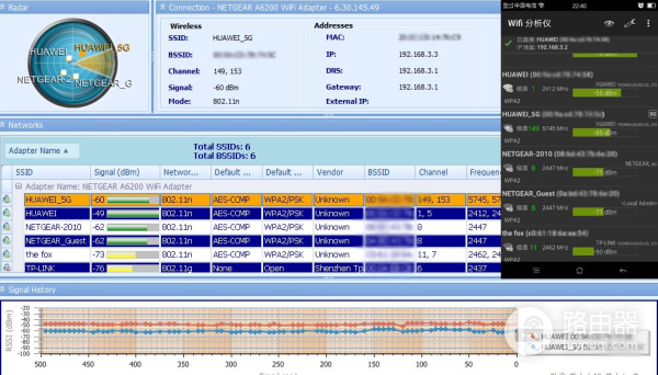 荣耀路由器组网有线(智能家居的‘智网’何来 荣耀路由Pro 组网体验)