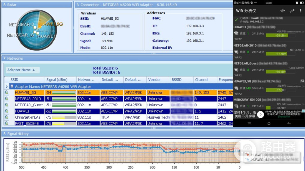 荣耀路由器组网有线(智能家居的‘智网’何来 荣耀路由Pro 组网体验)