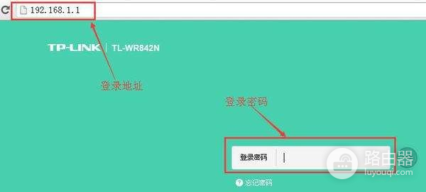 大麦路由器怎样限制网速(路由器怎么设置限制上网的时段)