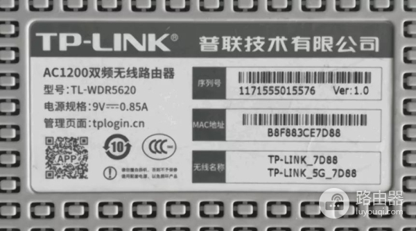 路由器组网无网络(路由器恢复出厂设置后连不上网怎么办?)