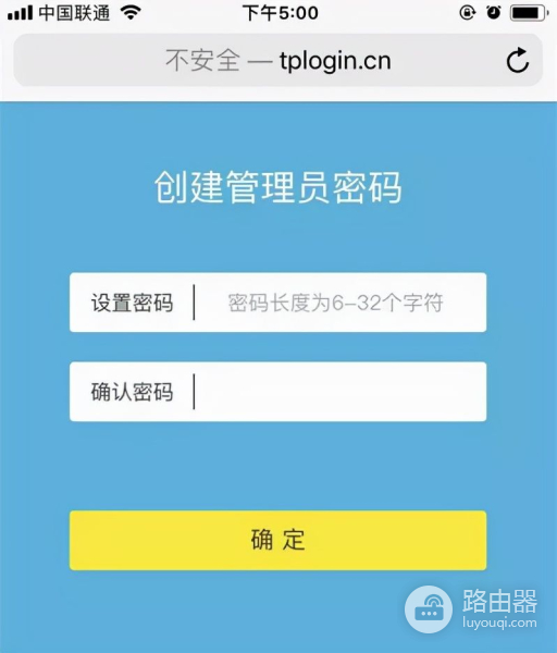路由器组网无网络(路由器恢复出厂设置后连不上网怎么办?)