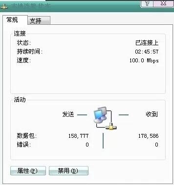 电脑与路由器组网(路由器怎么连接台式电脑)