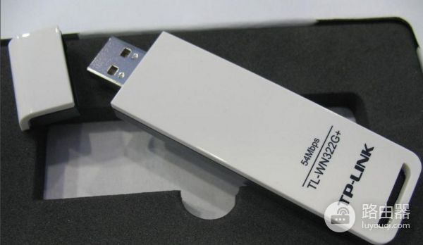 无线路由器当无线网卡(无线路由怎么设置成无线网卡模式)