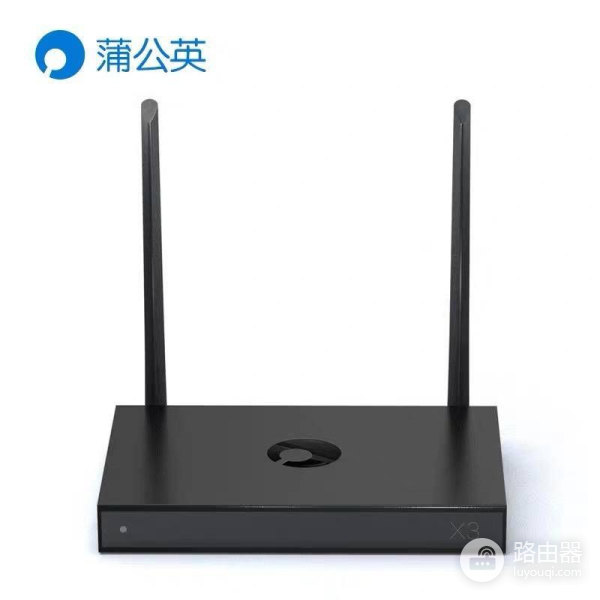 企业多路由器组网(企业级路由器妙用，智能组网蒲公英X3路由器)