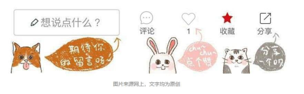 路由器不连线组网(大叔家路由器无法上网，买只猫咪用来连线，大叔：猫不管用啊！)