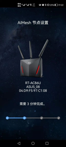 华硕路由器怎样组网(华硕两代巨齿鲨评测，AiMesh组网教程)