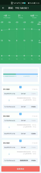 华硕路由器怎样组网(华硕两代巨齿鲨评测，AiMesh组网教程)
