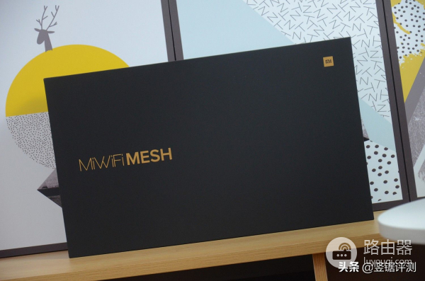 小米路由器组网组合(小米路由器Mesh体验,搭载高通4核处理器,混合组网设计)