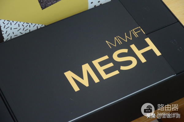 小米路由器组网组合(小米路由器Mesh体验,搭载高通4核处理器,混合组网设计)