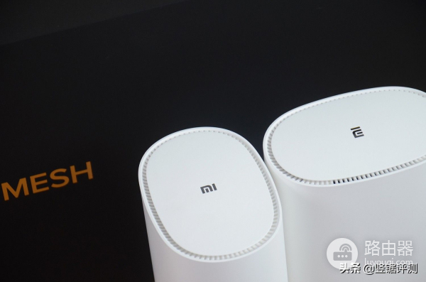 小米路由器组网组合(小米路由器Mesh体验,搭载高通4核处理器,混合组网设计)