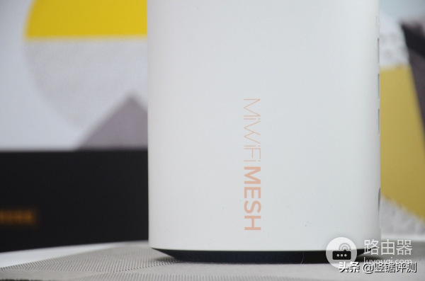 小米路由器组网组合(小米路由器Mesh体验,搭载高通4核处理器,混合组网设计)