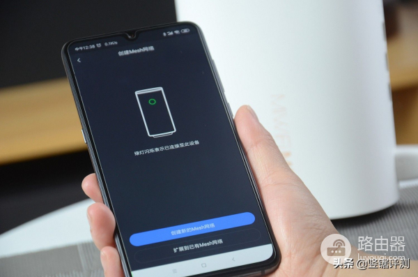 小米路由器组网组合(小米路由器Mesh体验,搭载高通4核处理器,混合组网设计)