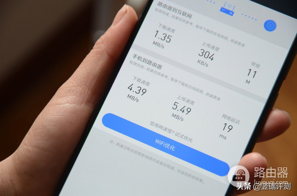 小米路由器组网组合(小米路由器Mesh体验,搭载高通4核处理器,混合组网设计)