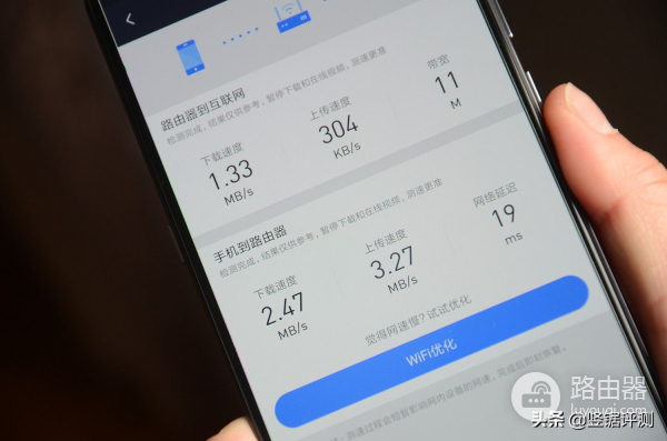 小米路由器组网组合(小米路由器Mesh体验,搭载高通4核处理器,混合组网设计)