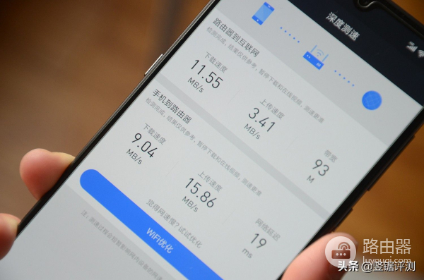 小米路由器组网组合(小米路由器Mesh体验,搭载高通4核处理器,混合组网设计)