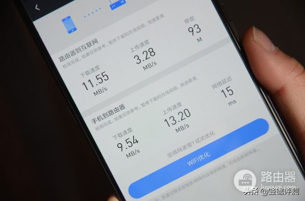小米路由器组网组合(小米路由器Mesh体验,搭载高通4核处理器,混合组网设计)