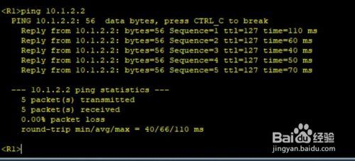 如何设置华为的路由器(华为路由器配置静态路由)